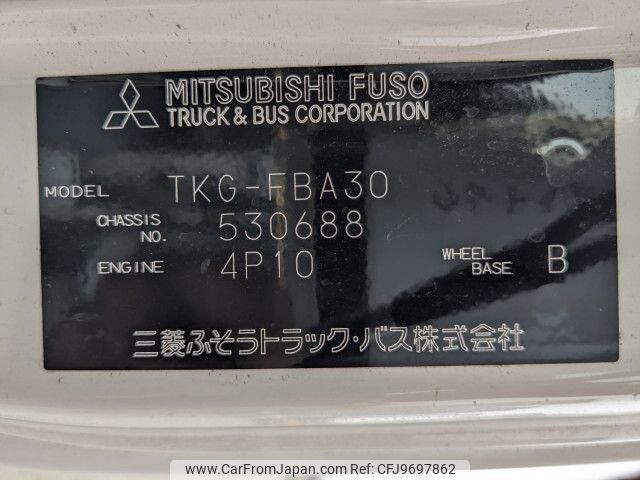 mitsubishi-fuso canter 2014 -MITSUBISHI--Canter TKG-FBA30--FBA30-530688---MITSUBISHI--Canter TKG-FBA30--FBA30-530688- image 2
