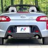 daihatsu copen 2014 quick_quick_LA400K_LA400K-0003816 image 15