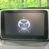 mazda demio 2015 CFJ1523708 image 4