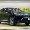 toyota harrier 2018 -TOYOTA--Harrier DBA-ZSU60W--ZSU60-0159294---TOYOTA--Harrier DBA-ZSU60W--ZSU60-0159294- image 17