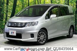 honda freed-spike 2013 -HONDA--Freed Spike DAA-GP3--GP3-1114180---HONDA--Freed Spike DAA-GP3--GP3-1114180-