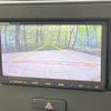 suzuki wagon-r 2017 -SUZUKI--Wagon R DBA-MH35S--MH35S-100191---SUZUKI--Wagon R DBA-MH35S--MH35S-100191- image 4