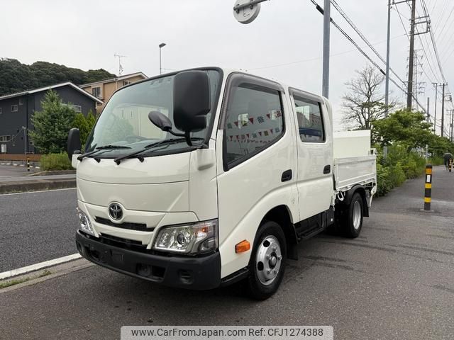 toyota dyna-truck 2020 GOO_NET_EXCHANGE_0507057A30250611W001 image 1