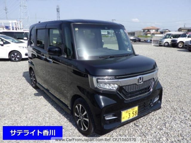 honda n-box 2020 -HONDA 【岡山 798は358】--N BOX JF3-1521043---HONDA 【岡山 798は358】--N BOX JF3-1521043- image 1