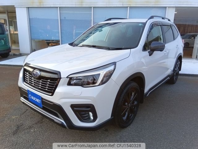 subaru forester 2020 CFJ1540328 image 1