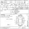 toyota crown undefined -TOYOTA--Crown GRS203-0005176---TOYOTA--Crown GRS203-0005176- image 3
