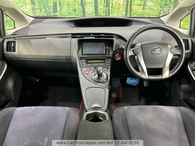 toyota prius 2013 -TOYOTA--Prius DAA-ZVW30--ZVW30-5722527---TOYOTA--Prius DAA-ZVW30--ZVW30-5722527- image 2