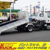 isuzu elf-truck 2016 -ISUZU--Elf TPG-NKR85AN--NKR85-7059549---ISUZU--Elf TPG-NKR85AN--NKR85-7059549- image 1