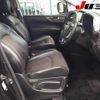 nissan elgrand 2014 CFJ1682326 image 8