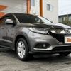 honda vezel 2020 -HONDA--VEZEL DBA-RU2--RU2-1306202---HONDA--VEZEL DBA-RU2--RU2-1306202- image 8