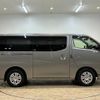 nissan nv350-caravan-van 2015 quick_quick_LDF-VW2E26_VW2E26-020441 image 16