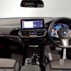 bmw x3 2024 -BMW--BMW X3 3DA-UZ20--WBA16BZ070N288***---BMW--BMW X3 3DA-UZ20--WBA16BZ070N288***- image 4