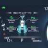 toyota crown 2018 -TOYOTA--Crown 6AA-GWS224--GWS224-1001352---TOYOTA--Crown 6AA-GWS224--GWS224-1001352- image 2