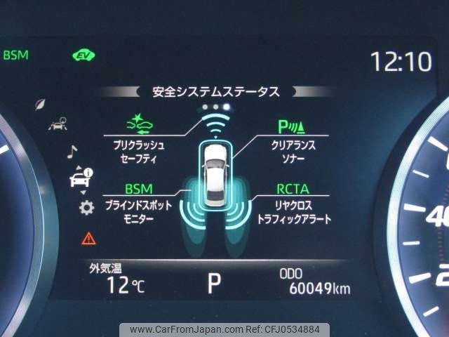 toyota crown 2018 -TOYOTA--Crown 6AA-GWS224--GWS224-1001352---TOYOTA--Crown 6AA-GWS224--GWS224-1001352- image 2