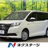 toyota noah 2016 quick_quick_ZWR80G_ZWR80-0177575 image 1