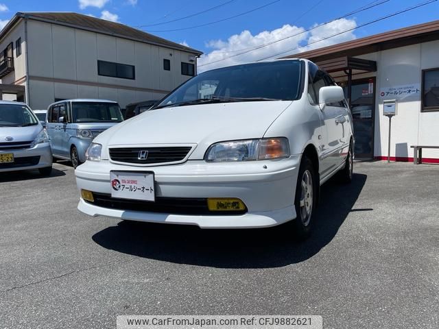 honda odyssey 1998 2dbe07685f18111f4aadb369551a800d image 1