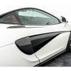 mclaren 540c-coupe 2017 quick_quick_ABA-P13C_SBM13CAE0HW001916 image 10