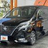 nissan serena 2021 -NISSAN--Serena 6AA-HFC27--HFC27-099524---NISSAN--Serena 6AA-HFC27--HFC27-099524- image 8