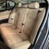 bmw 5-series 2015 -BMW--BMW 5 Series DAA-FZ35--WBAFZ92000C753489---BMW--BMW 5 Series DAA-FZ35--WBAFZ92000C753489- image 23