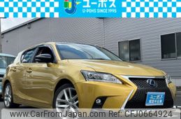 lexus ct 2015 CARSENSOR_JP_AU6152478536