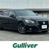 toyota crown 2015 CFJ1472600 image 1