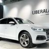 audi q5 2019 -AUDI--Audi Q5 LDA-FYDETS--WAUZZZFY4K2037295---AUDI--Audi Q5 LDA-FYDETS--WAUZZZFY4K2037295- image 23