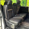nissan serena 2024 -NISSAN--Serena 6AA-GFC28--GFC28-065665---NISSAN--Serena 6AA-GFC28--GFC28-065665- image 9