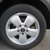 mini mini-others 2018 CFJ1649961 image 11