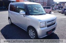 toyota pixis-space 2012 -TOYOTA--Pixis Space DBA-L575A--L575A-0007334---TOYOTA--Pixis Space DBA-L575A--L575A-0007334-