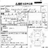 suzuki carry-truck 1992 -SUZUKI--Carry Truck DC51Bｶｲ-101841---SUZUKI--Carry Truck DC51Bｶｲ-101841- image 3