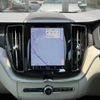 volvo xc60 2022 -VOLVO--Volvo XC60 5AA-UB420TMCM--YV1UZL1M8P1259618---VOLVO--Volvo XC60 5AA-UB420TMCM--YV1UZL1M8P1259618- image 24