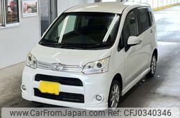 daihatsu move 2012 -DAIHATSU 【宮崎 581ぬ1602】--Move LA100S-0102621---DAIHATSU 【宮崎 581ぬ1602】--Move LA100S-0102621-