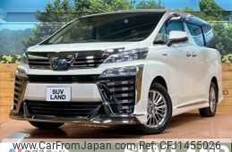 toyota vellfire 2019 -TOYOTA--Vellfire DAA-AYH30W--AYH30-0079950---TOYOTA--Vellfire DAA-AYH30W--AYH30-0079950-