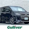 toyota noah 2018 -TOYOTA--Noah DBA-ZRR80W--ZRR80-0417652---TOYOTA--Noah DBA-ZRR80W--ZRR80-0417652- image 1