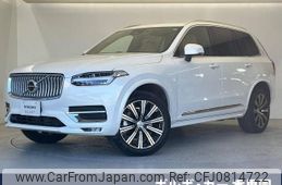 volvo xc90 2023 -VOLVO--Volvo XC90 5AA-LB420TXCM--YV1LFL1M8R1146811---VOLVO--Volvo XC90 5AA-LB420TXCM--YV1LFL1M8R1146811-