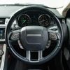 land-rover range-rover-evoque 2018 GOO_JP_965025030700207980003 image 28