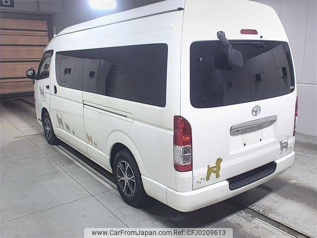 toyota regiusace-van 2016 -TOYOTA--Regius ace Van KDH221K-0015628---TOYOTA--Regius ace Van KDH221K-0015628- image 2