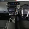 toyota prius-α 2015 -TOYOTA--Prius α ZVW40W-3119208---TOYOTA--Prius α ZVW40W-3119208- image 4