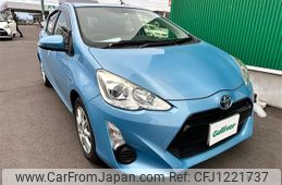 toyota aqua 2016 -TOYOTA--AQUA DAA-NHP10--NHP10-2545763---TOYOTA--AQUA DAA-NHP10--NHP10-2545763-