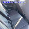 toyota yaris 2022 -TOYOTA 【多摩 502ﾜ6173】--Yaris KSP210-0065326---TOYOTA 【多摩 502ﾜ6173】--Yaris KSP210-0065326- image 7