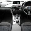 bmw 4-series 2017 CFJ1771823 image 2