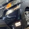 toyota vellfire 2009 -TOYOTA--Vellfire DBA-ANH20W--ANH20-8061410---TOYOTA--Vellfire DBA-ANH20W--ANH20-8061410- image 20