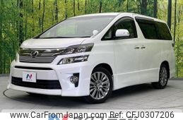 toyota vellfire 2014 -TOYOTA--Vellfire DBA-ANH20W--ANH20-8338386---TOYOTA--Vellfire DBA-ANH20W--ANH20-8338386-