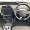 toyota prius 2022 -TOYOTA--Prius 6AA-ZVW55--ZVW55-6025685---TOYOTA--Prius 6AA-ZVW55--ZVW55-6025685- image 7