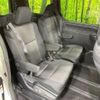 toyota voxy 2020 -TOYOTA--Voxy DBA-ZRR80W--ZRR80-0577002---TOYOTA--Voxy DBA-ZRR80W--ZRR80-0577002- image 8