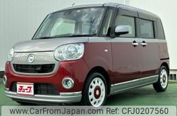 daihatsu move-canbus 2016 -DAIHATSU--Move Canbus DBA-LA800S--LA800S-0000530---DAIHATSU--Move Canbus DBA-LA800S--LA800S-0000530-