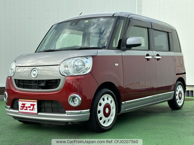 daihatsu move-canbus 2016 -DAIHATSU--Move Canbus DBA-LA800S--LA800S-0000530---DAIHATSU--Move Canbus DBA-LA800S--LA800S-0000530- image 1