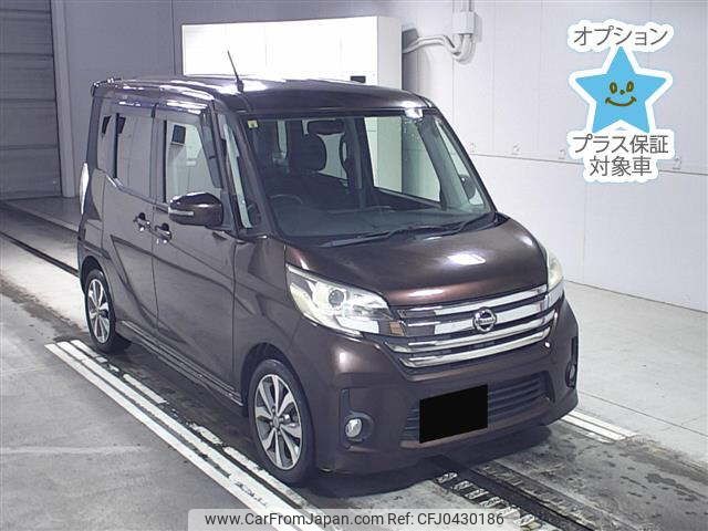 nissan dayz-roox 2014 -NISSAN 【後日 】--DAYZ Roox B21A-0059176---NISSAN 【後日 】--DAYZ Roox B21A-0059176- image 1