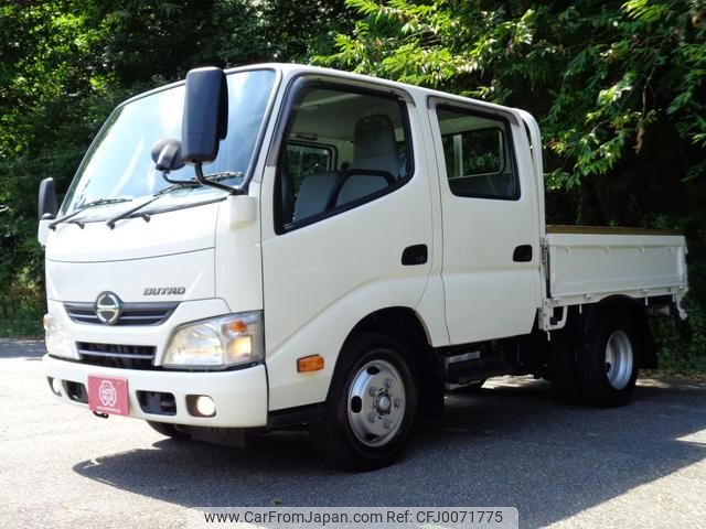 hino dutro 2015 GOO_NET_EXCHANGE_0706820A30240802W001 image 1