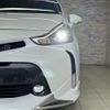 toyota prius-α 2017 CFJ1706360 image 5